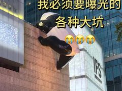 -成都杜甫草堂博物馆