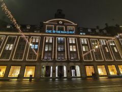 -De Bijenkorf百货公司