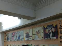 -广宁炭炉鸡煲·富临门饭店