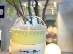 -PINTEA LAB(北京路店)