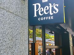 门面-Peet's 皮爷咖啡(东湖路手作店)