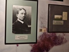 -上海蔡元培故居陈列馆