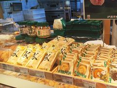 -泸溪河桃酥(秦淮新街口店)