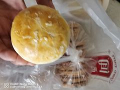 -闻酥园(水碾河路店)
