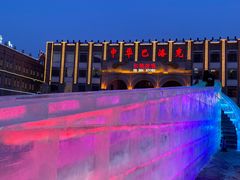 -中华巴洛克风情街