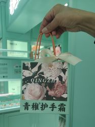-青稚护手霜QINGZHI