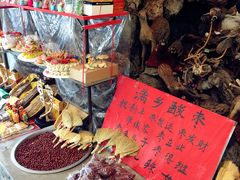 -乔家满族八大碗(流水沟店)