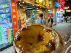 -金狮饼店(关闸马路店)