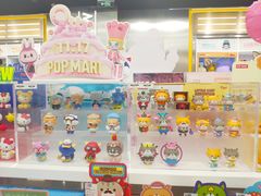 -泡泡玛特POPMART(合生汇店)