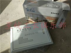 -星皖工长俱乐部·老房装修