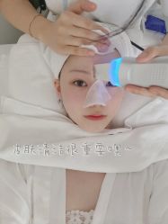-繁星轻医美连锁
