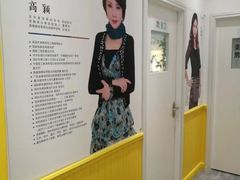 -首脑美容美发化妆美甲培训学校(龙岗校区)