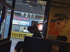 -印象三宝潮汕鲜牛肉火锅烤肉(友谊阳光城店)