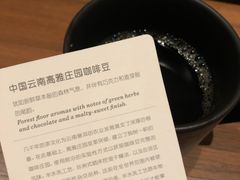 -星巴克臻选(重庆沙坪坝店)