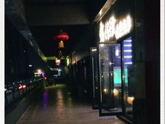 -华都云景台