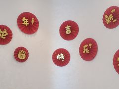 -瑶舍头疗·瑶浴·芳香热石SPA(五洲国际店)