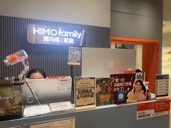 -海马体照相馆(上海月星环球港店)
