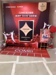 -南京康美美容医院·旗舰店