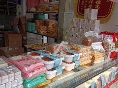 -矮子馅饼(大成路店)
