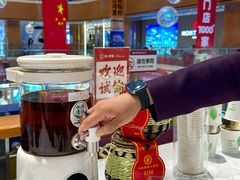 -铜锣湾国际购物中心
