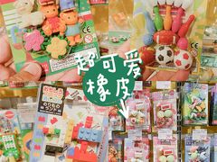 -KKV(深圳宏发大仟里店)