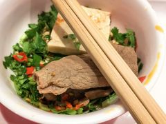 -袁记串串香(喜力博物馆店)