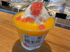 -阿嬷手作(上海万象城店)