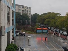 -南京中医药大学(仙林校区)