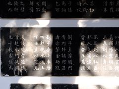 -苏州文庙(姑苏区)