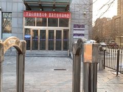 -北京市公安局交通管理局朝阳交通管理支队