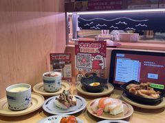 -寿司郎(皇庭广场店)