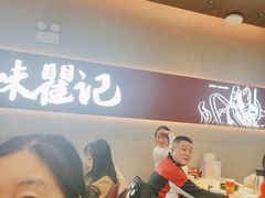 -聚味瞿记·龙虾堂(坡子街店)