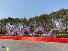 -郑州方特梦幻王国