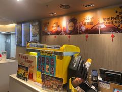 -麦当劳(西单明珠店)