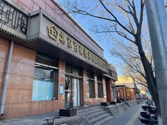 -北京百花美术用品有限公司