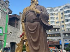 -老鼎丰(靖宇街总店)