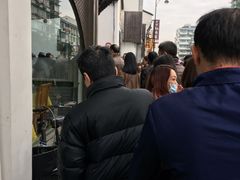 -东伊顺(高银街店)