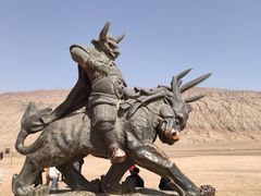 -火焰山景区(火焰山镇)