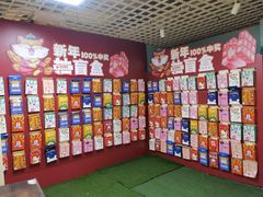 -宝龙广场(福州台江店)