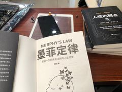 -鸿准通信科技·忠诚手机电脑维修中心(三林店)