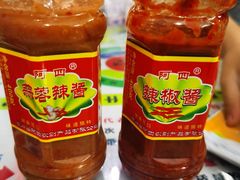 -梅州好吃腌面-达兴全猪汤(别走错店)
