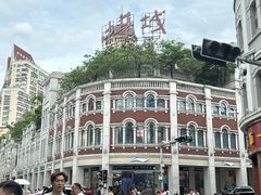 -放牛斑(中华城店)