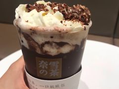 -奈雪的茶(金地广场店)