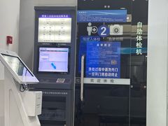 -中冶霄云中心-B座