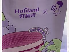 -好利来(龙首印象城店)