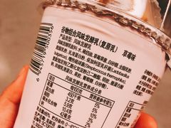 -星巴克(南京江宁弘阳家居店)