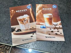 -NESPRESSO(OneAvenue卓悦中心店)
