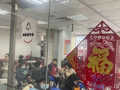 -天鹅到家·保姆月嫂育儿嫂(南开店)