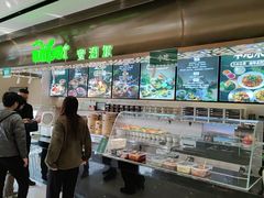 -安泊尔牛肉面(北滨河路店)