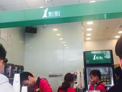 -1点点(国浩长风城商业广场店)